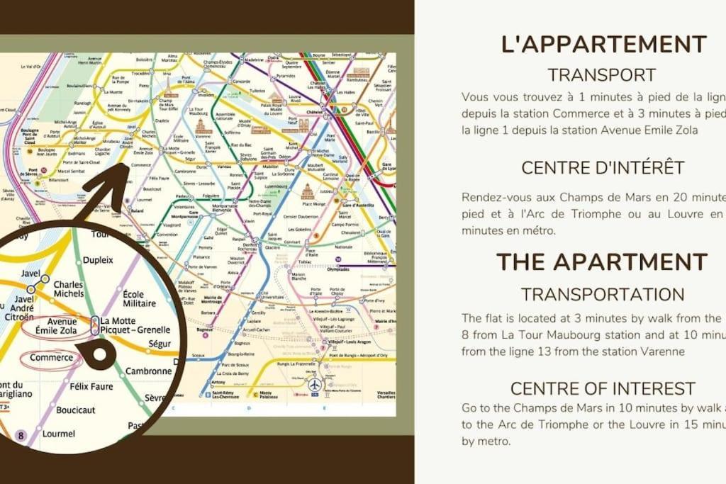 Appartamento 0#appart 4pers#1 Bedroom#paris 15#commerce#ac